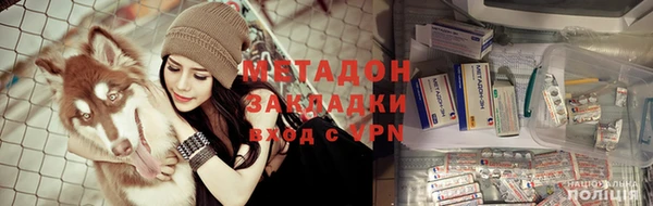 спайс Алзамай