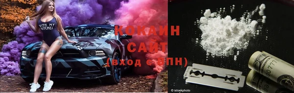jwh Алексин