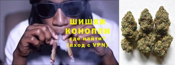 jwh Алексин
