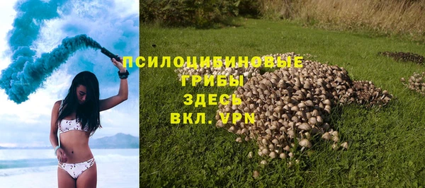 jwh Алексин