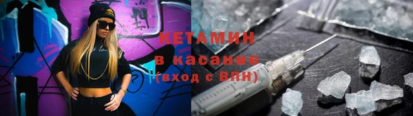 спайс Алзамай