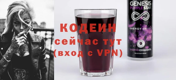 ешки Новозыбков