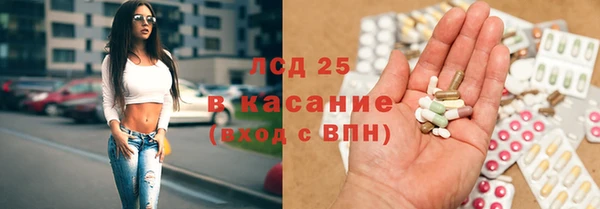 jwh Алексин