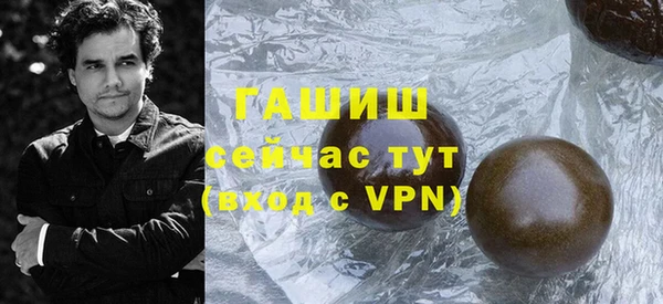 jwh Алексин