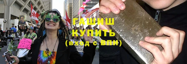 спайс Алзамай