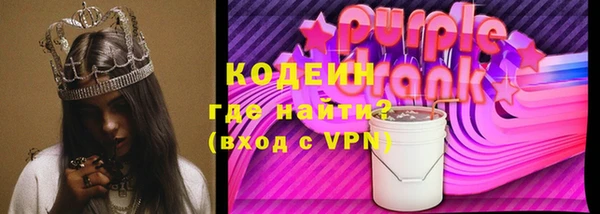 jwh Алексин