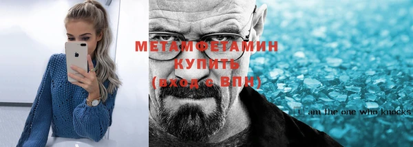 jwh Алексин