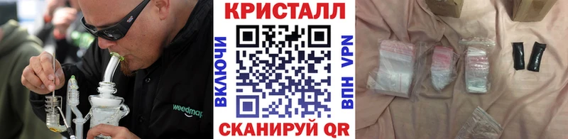 МЕТАМФЕТАМИН витя Мураши