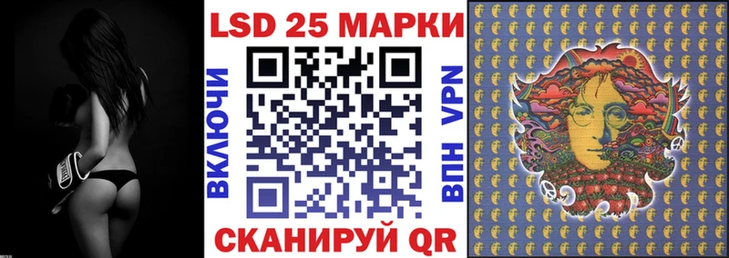 даркнет сайт  omg вход  Марки N-bome 1500мкг  Мураши 