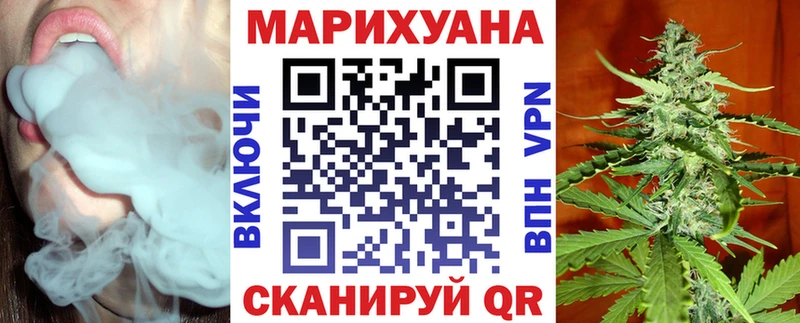 МАРИХУАНА VHQ Мураши